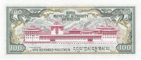100 Ngultrum